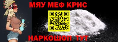 apvp Малоярославец