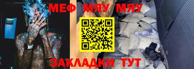 гидра Ликино-Дулёво