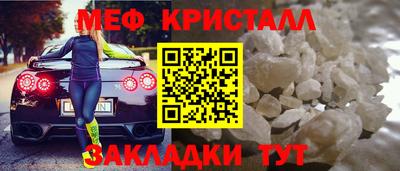 бошки Лесосибирск