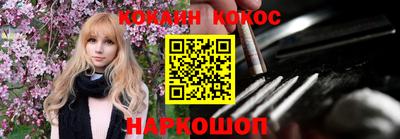 гидра Ликино-Дулёво