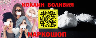 мефедрон VHQ Мариинск