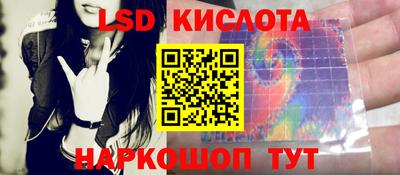 apvp Малоярославец