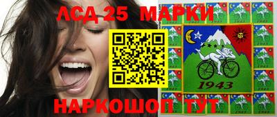 спайс Малгобек