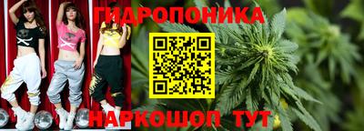 бошки Ливны