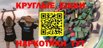 apvp Малоярославец