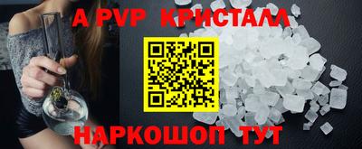 гидра Ликино-Дулёво