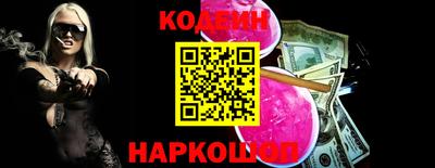 apvp Малоярославец