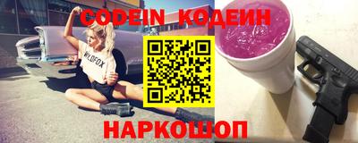 гидра Ликино-Дулёво