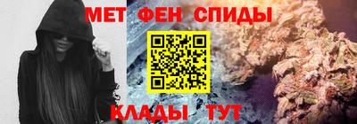 бошки Ливны