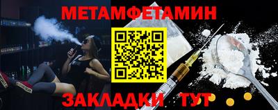 гидра Ликино-Дулёво