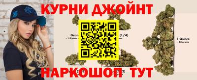 гидра Ликино-Дулёво