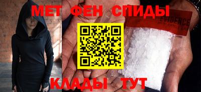 apvp Малоярославец