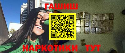 гидра Ликино-Дулёво
