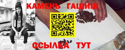 бошки Ливны