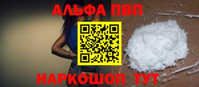 гидра Ликино-Дулёво