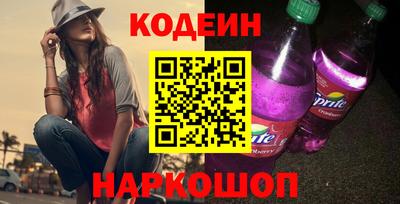 спайс Малгобек