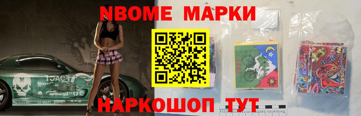 Лсд 25 экстази ecstasy  Вход с VPN  Татарск 
